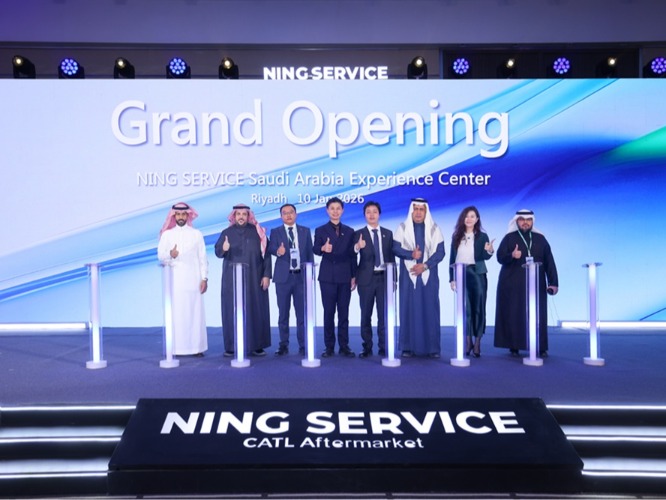 宁德时代进军中东！地区规模最大“电池医院”落地沙特